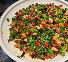 Spicy Chicken with Green and Red Chilies