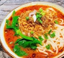 Chengdu Dan Dan Noodles