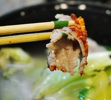 Premium Leaping Beef