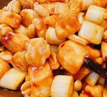 Kung Pao Chicken