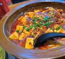 Brain Flower Mapo Tofu