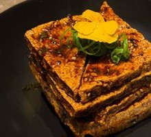 Flavorful Tofu