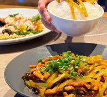 Fish-Flavored Shredded Pork