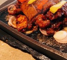 Flame-grilled Australian Ribeye