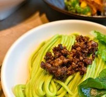 Clear Wave Dan Dan Noodles