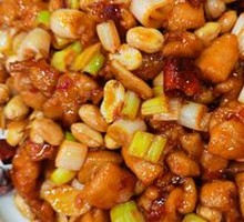 Kung Pao Chicken