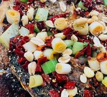 Wushan Roasted Whole Fish