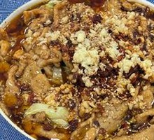 Sichuan Boiled Pork Slices