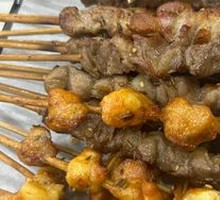 Lamb Skewers