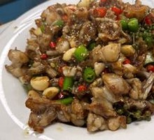 Signature Spicy Bullfrog