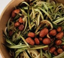 Old Chengdu Cold Noodles