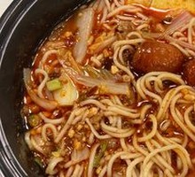 Old Chengdu Dan Dan Noodles