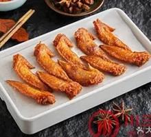 Spicy麻 Chicken Tips