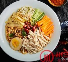 Special Chicken Noodles Salad