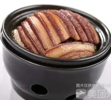 Dongpo Pork Belly