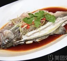 Steamed Sea Bass