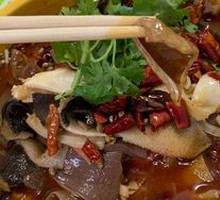 Chongqing Maoxuewang