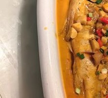 Fermented Mandarin Fish