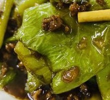 Braised Pepper with Tiger Skin