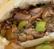 Spicy Pepper and Pork Sandwich