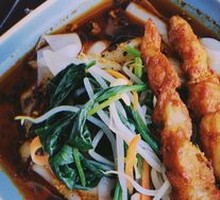 Meat Connected to Bone