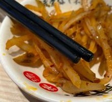 Pickled Vegetable Strips