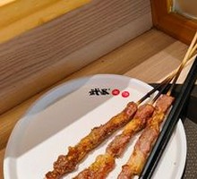 Grilled Lamb Skewers