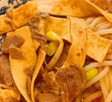 Whole Lamb Rice Noodle Soup