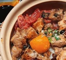 Signature Steamed Rice with Four Delicacies