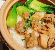 Braised Chicken with Mushrooms in Clay Pot Rice