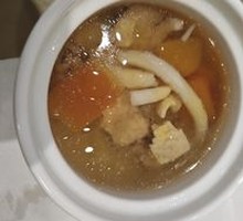 Coconut Papaya Chicken Soup