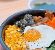 Stone Pot Rice Bowl