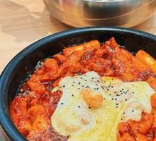 Cheese Rice Cake Chicken