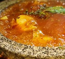 Wuyi Mountain Da Hong Pao Spicy Fish