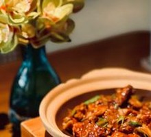 Wen Gong's Stewed Taro