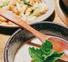 Italian Black Sesame Cheese
