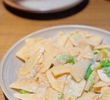 Fresh Stir-Fried Bamboo Shoots from Minbei
