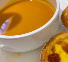 Egg Tart