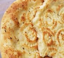 Roasted Onion Flatbread
