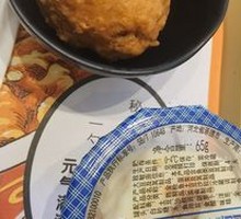 Tuna Mashed Potatoes