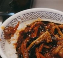 Fish-Flavored Shredded Pork
