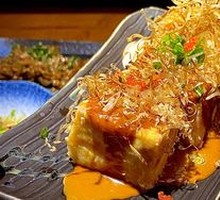 Tokyo Fried Tofu