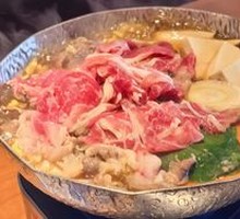 Sukiyaki Hot Pot
