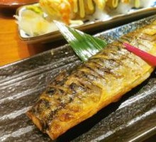 Grilled Sansho Mackerel