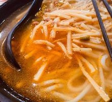 Spicy Sour Bamboo Shoot Noodles