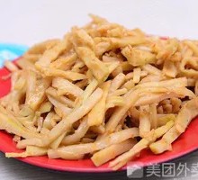 Sour Spicy Bamboo Shoot Noodles