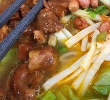 Five-Spice Beef Shank Noodles with Bamboo Shoots
