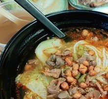 Spicy Chicken Gizzard Rice Noodles