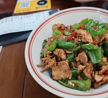 Country-style Pepper and Pork Stir-fry