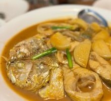 Deep-Sea Yellow Croaker